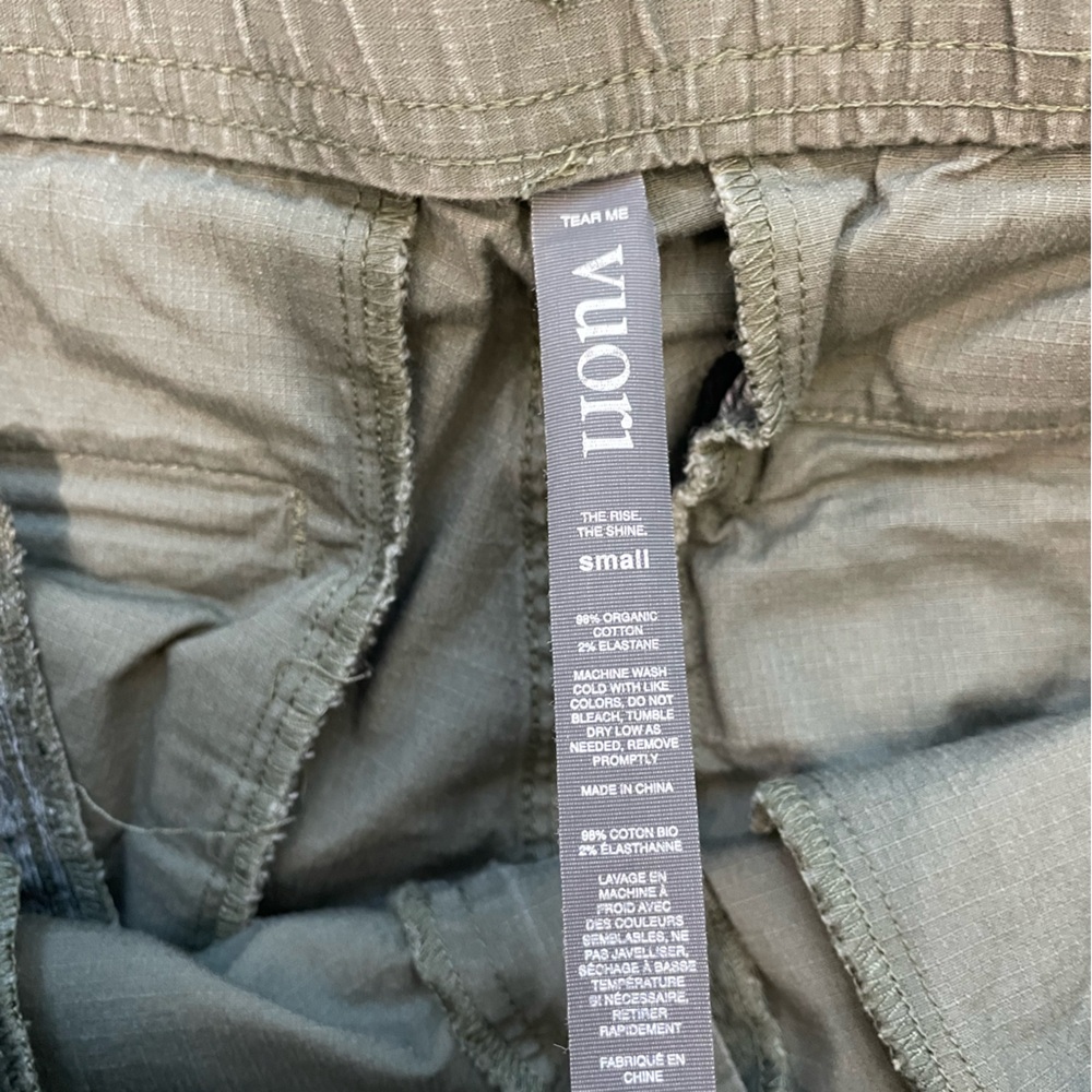 Vuori Green Joggers with Relaxed Fit and Ankle Cuffs - Picture 5 of 9